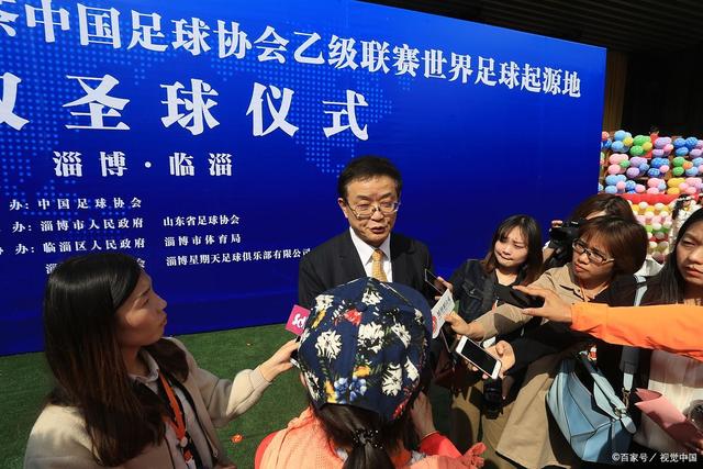 吉祥体育展示图三